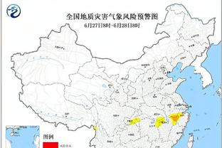 雷电竞可以充钱后提出来吗截图3